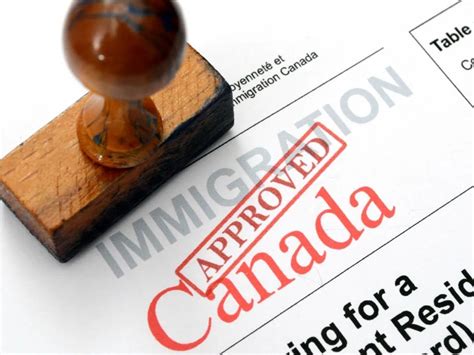 加拿大移民申请资金审批