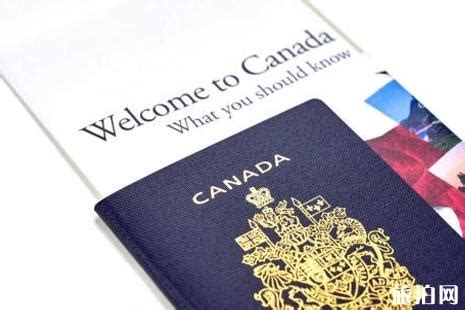 加拿大签证需要银行财力证明吗