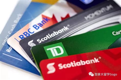 加拿大银行卡申请条件是什么