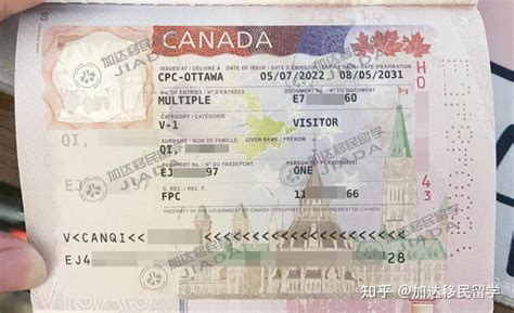 加拿大10年探亲签证