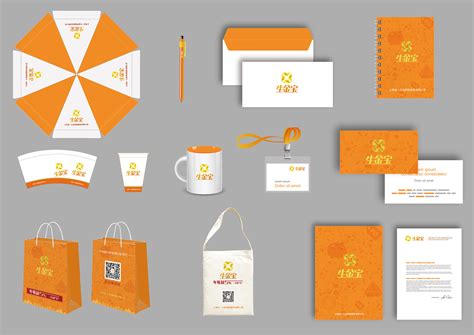 包装设计logo设计企业vi系统设计
