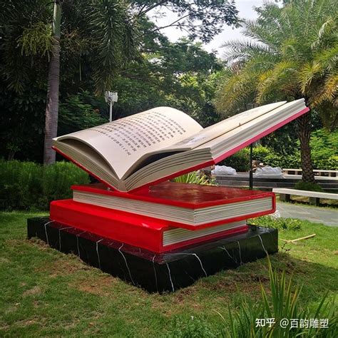 北京不锈钢书本雕塑厂家
