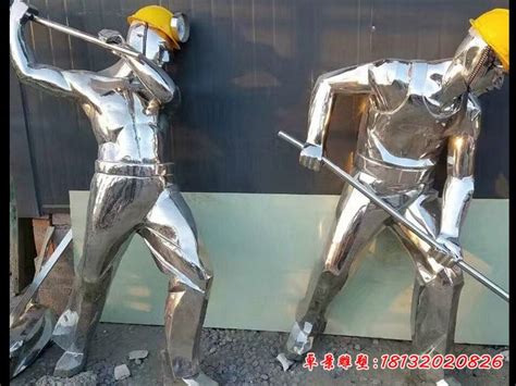 北京不锈钢雕塑工人招聘