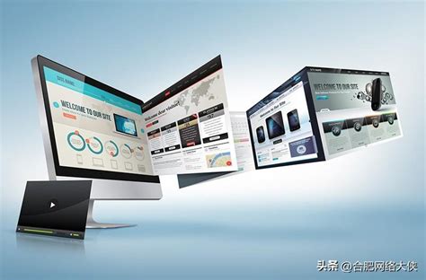 北京中小企业网站建设公司怎么样