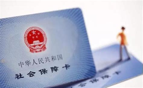 北京产前检查不能用社保卡吗