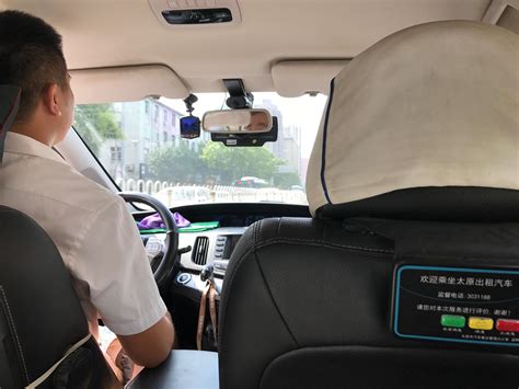 北京优选出租车司机