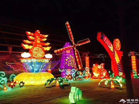 北京元宵灯会一览表