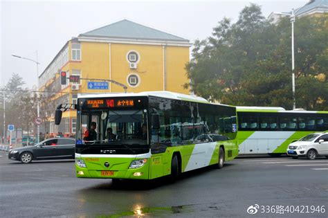 北京公交车有几种车型