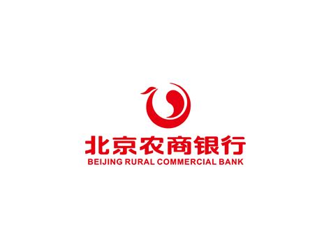 北京农商银行贷款成功