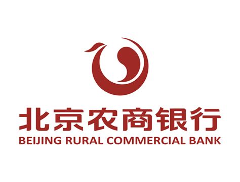 北京农村商业银行全称