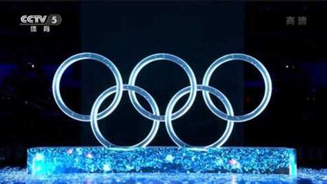 北京冬奥会开幕式回放完整版2022