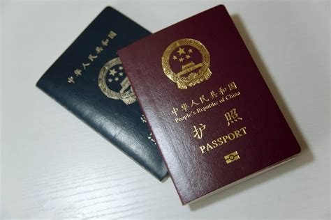 北京办理护照照片需要自己带吗