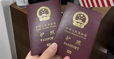 北京办理护照过期怎么换