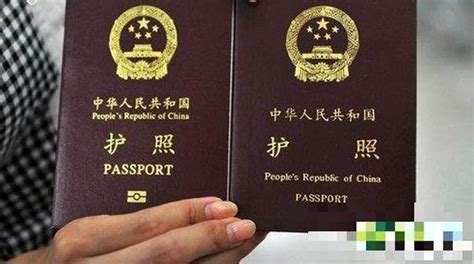 北京办理签证地点在哪查