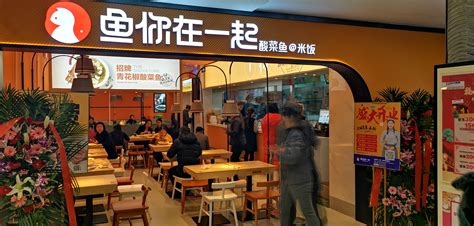 北京十大快餐店加盟排行榜