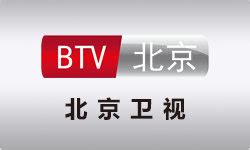 北京卫视在线直播网站