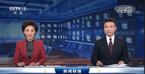 北京卫视新闻联播直播今日