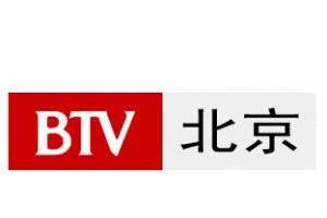 北京卫视直播在线观看入口