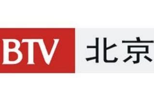北京卫视节目表今天播