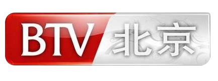 北京卫视btv回看