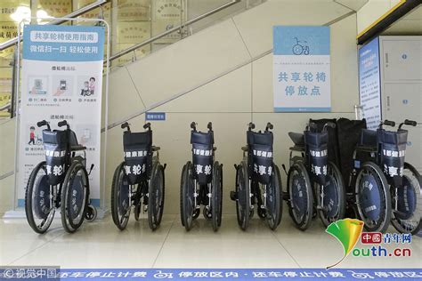 北京哪儿能租到轮椅