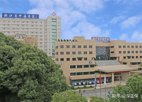 北京哪家医院最好