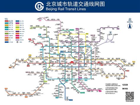 北京地铁七号线线路图
