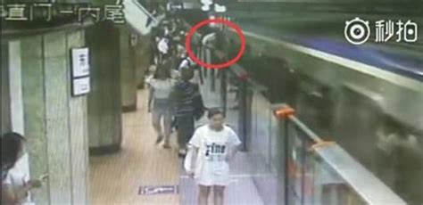 北京地铁屏蔽门事故