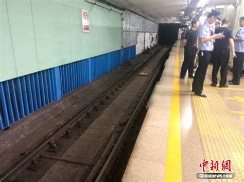 北京地铁2号线事故什么原因