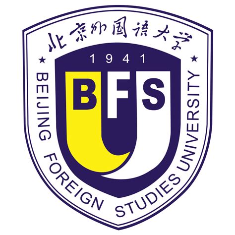 北京外国语大学网站