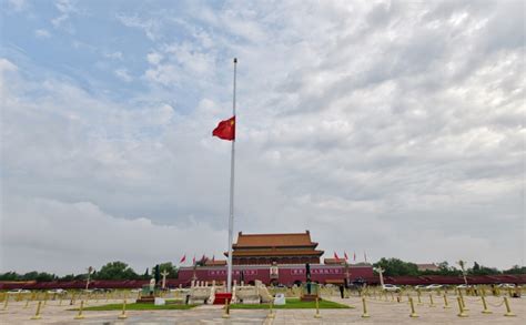 北京天安门下半旗志哀几次