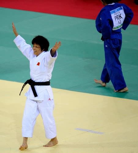 北京奥运会女子柔道52公斤级决赛