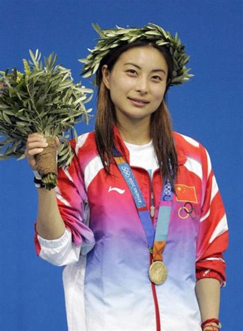 北京奥运会女旗手