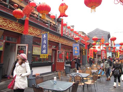 北京小吃一条街排行