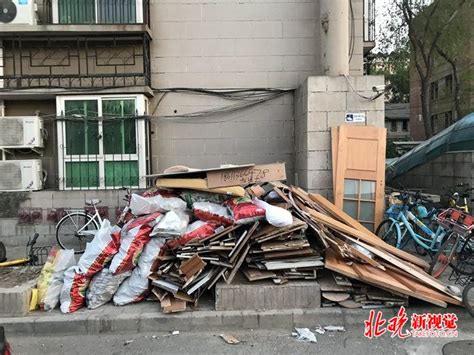 北京工地装修垃圾