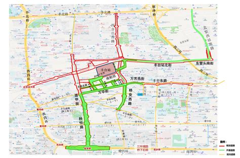 北京市丰台站周边道路规划