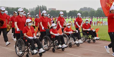 北京市海淀区残疾人协会