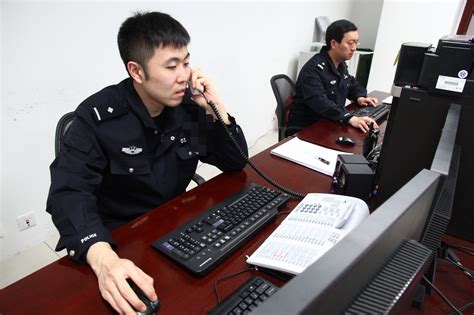 北京市网警电话是多少