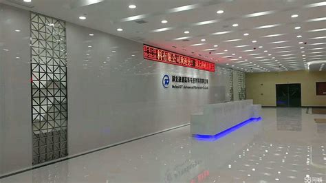 北京市雅星万博玻璃有限公司