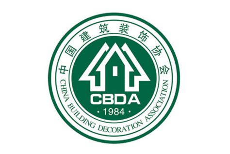 北京建筑装饰装修协会