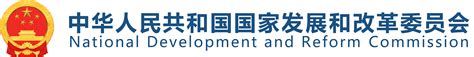 北京建设改革委员会网站