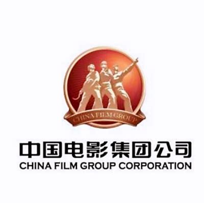 北京影视公司正规名单