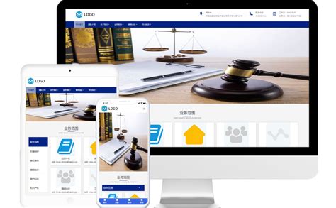 北京律师行业网站设计