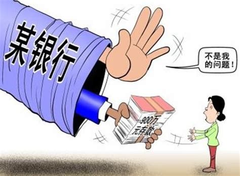 北京房贷办理需要工资流水