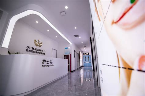 北京整形美容医疗机构设计
