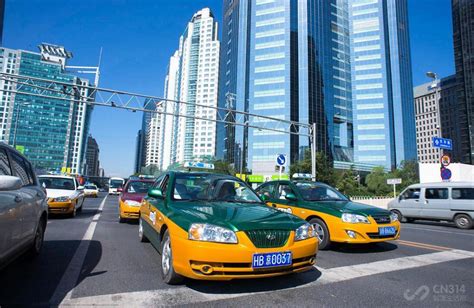北京新三农出租汽车公司
