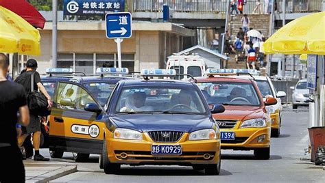 北京新月出租车公司客服电话