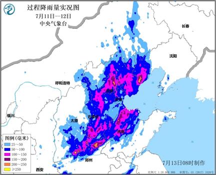 北京暴雨分析图