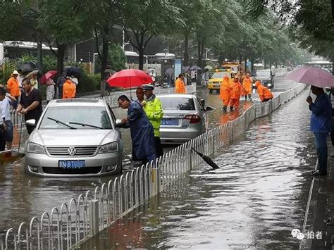 北京暴雨g1571受影响吗