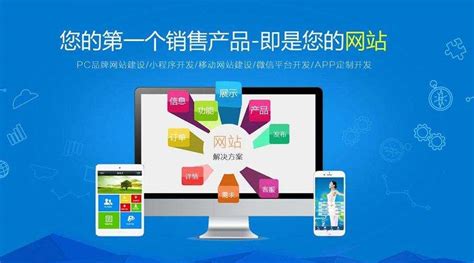 北京服务专业的企业网站推广